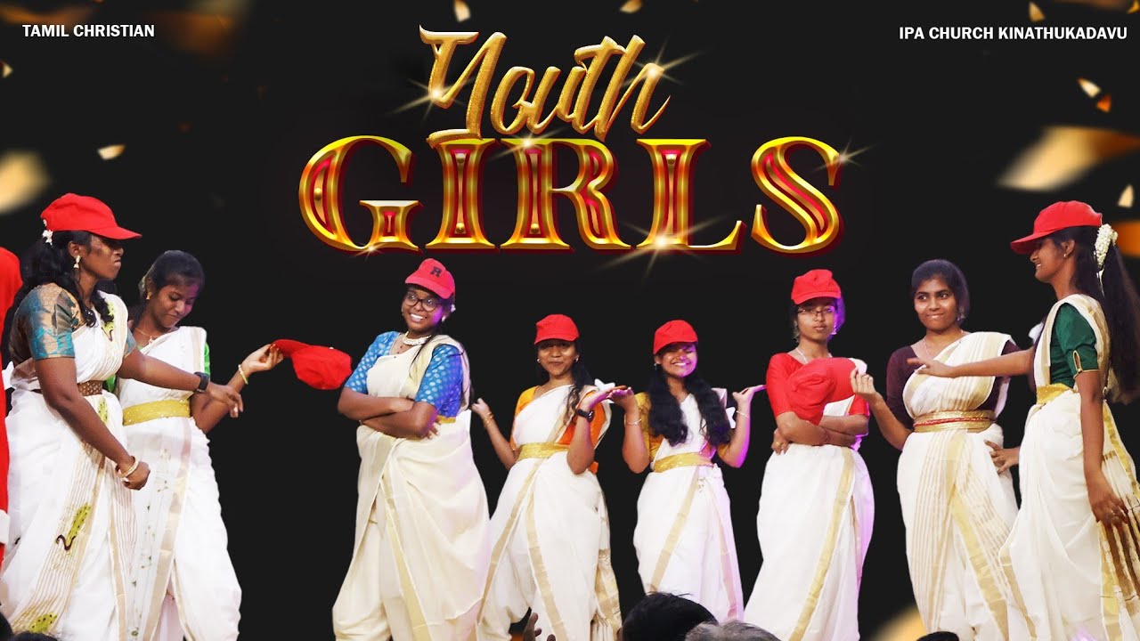 Baduga Dance | Christian Fusion Dance| Youth Girls| Christmas 2024 🎁 | IPA Church Kinathukadavu ⛪