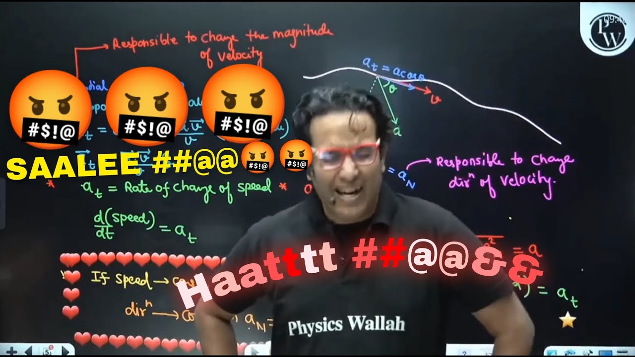 Saleem Sir got very angry in Class😱😡😡 | Saleem Sir kyu gussa ho gaye? 😱 #pw #pwians #iitjee #physics