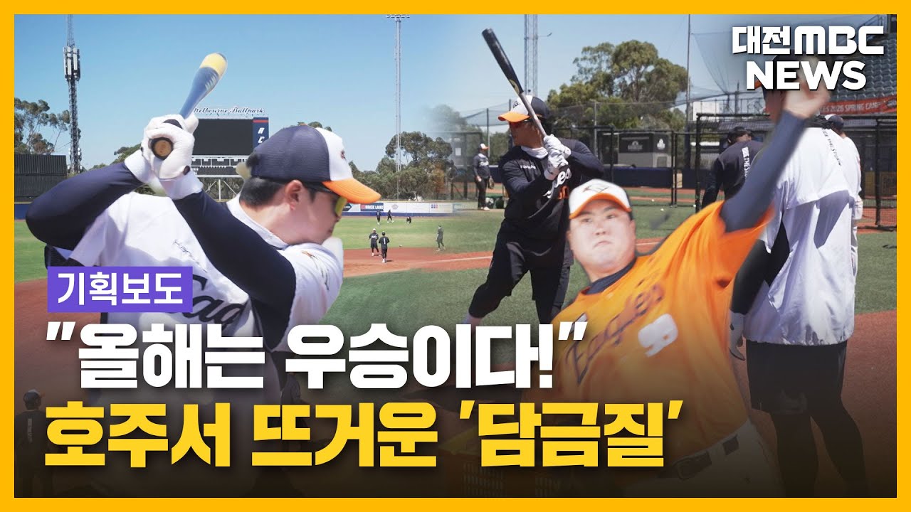 [기획/투데이]