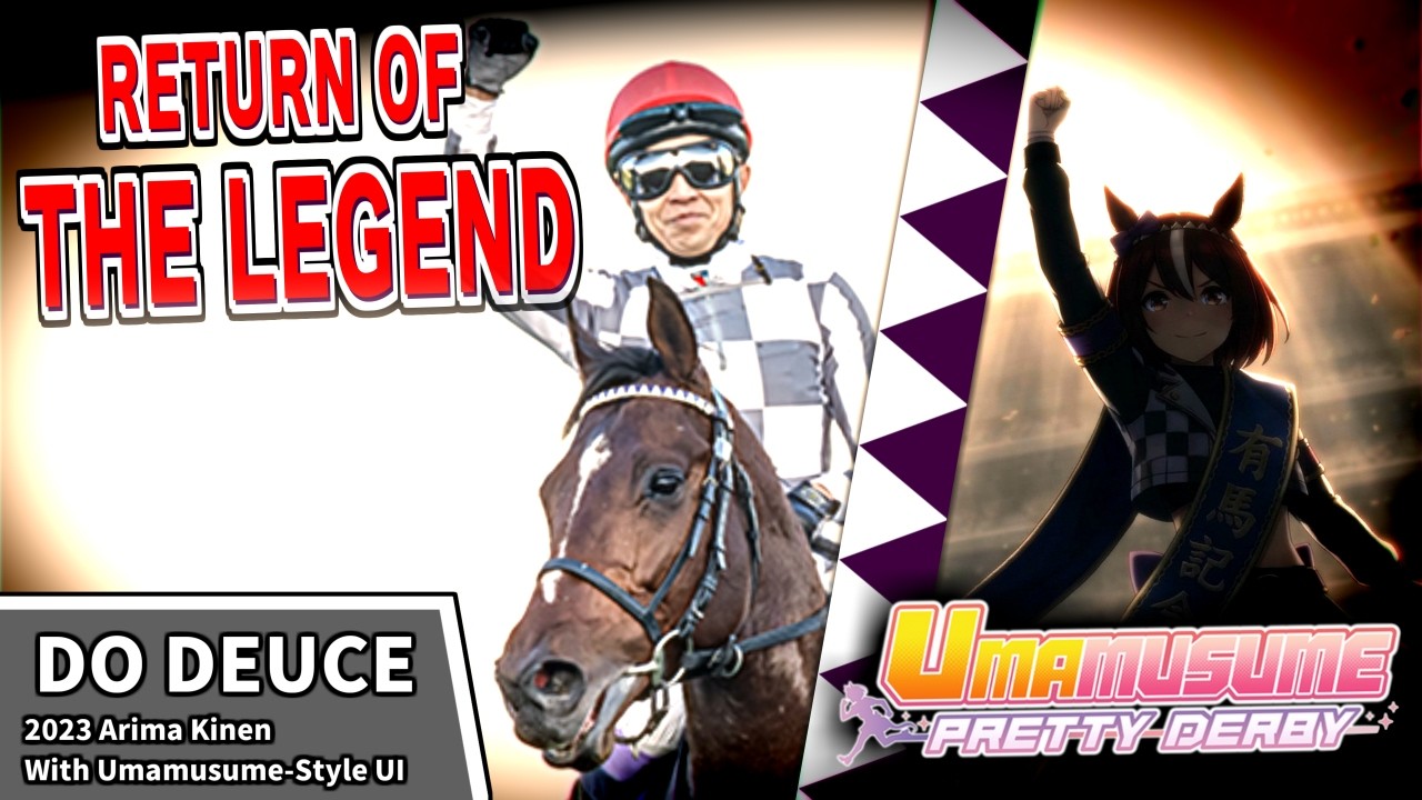 【ウマ娘風競馬MAD】第68回GⅠ有馬記念(2023)