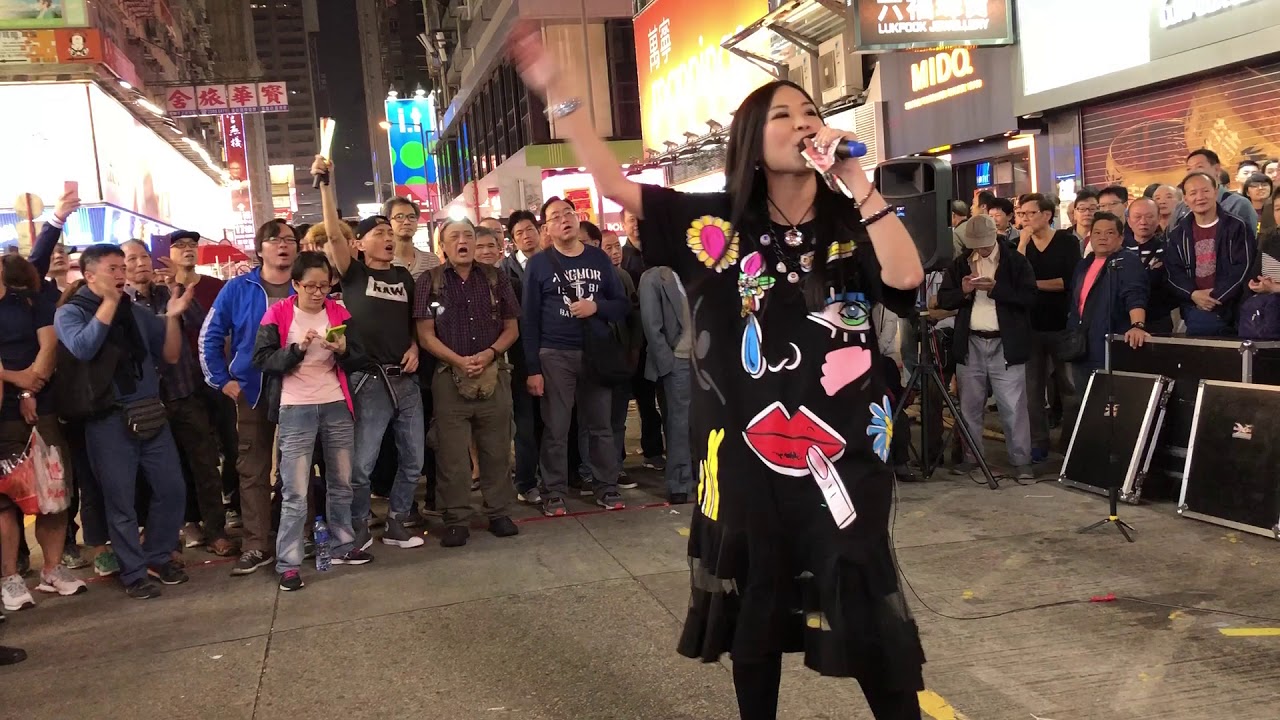 愛情陷阱「人強馬壯，女版演繹譚校長歌曲，相信大家也沉醉了好一會兒」(2017-12-03)香港街頭藝人及唱作音樂人彭梓嘉老師