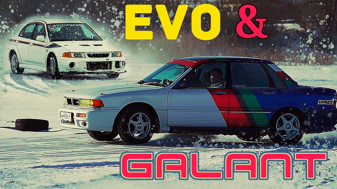Битва или обзор Mitsubishi Galant VS  Evolution 6 TME