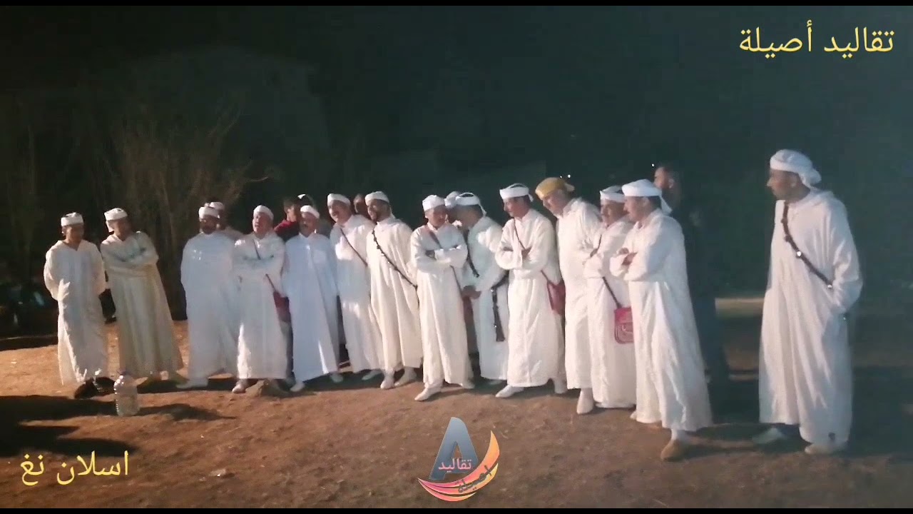ليلة كاملة بين شيوخ ايت وراين بوستا وغنام من جهة أفطيط وتافراوت من جهة