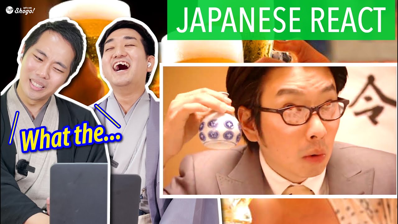 How to Do Everything Wrong at Japanese Drinking Parties | Japanese React to NAMIKIBASHI