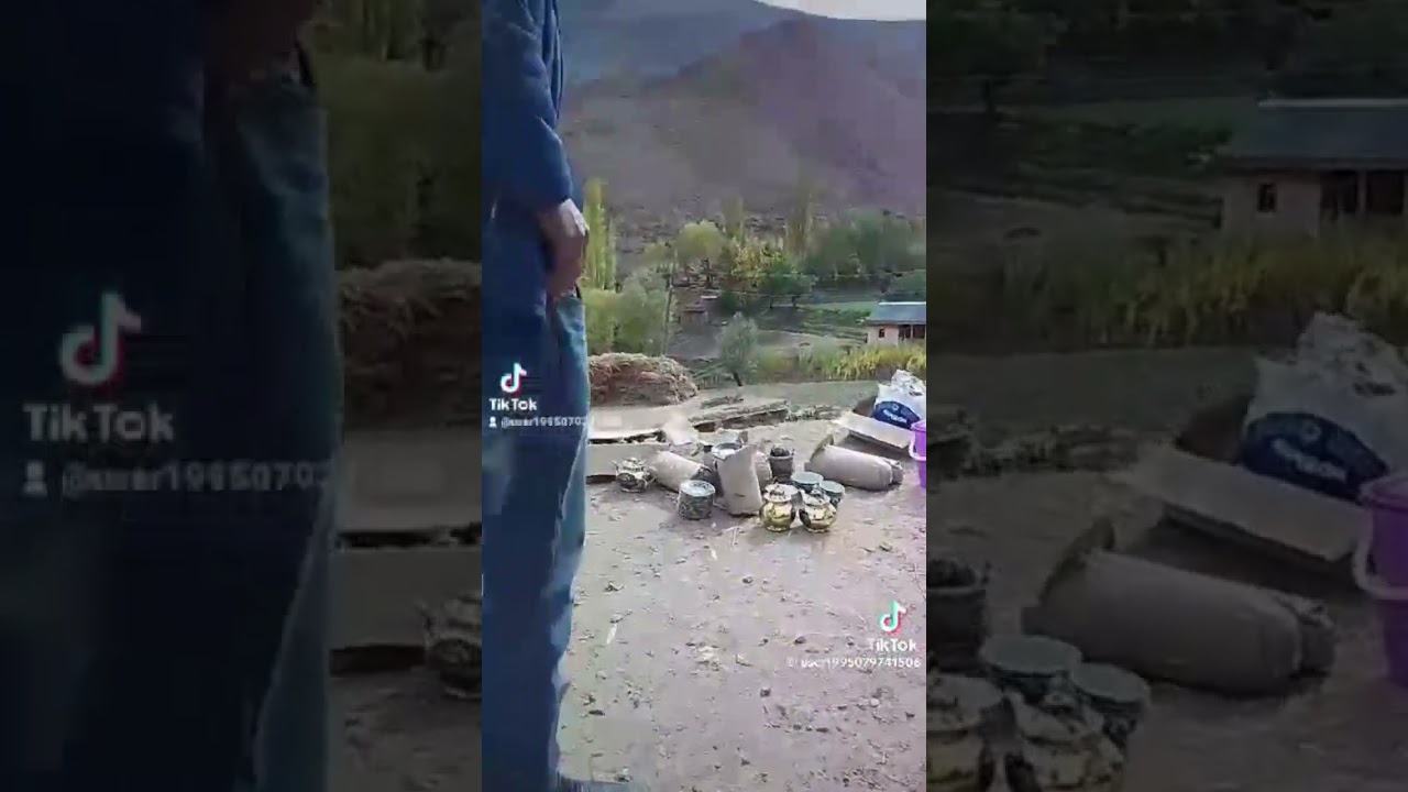 Кудаки Э