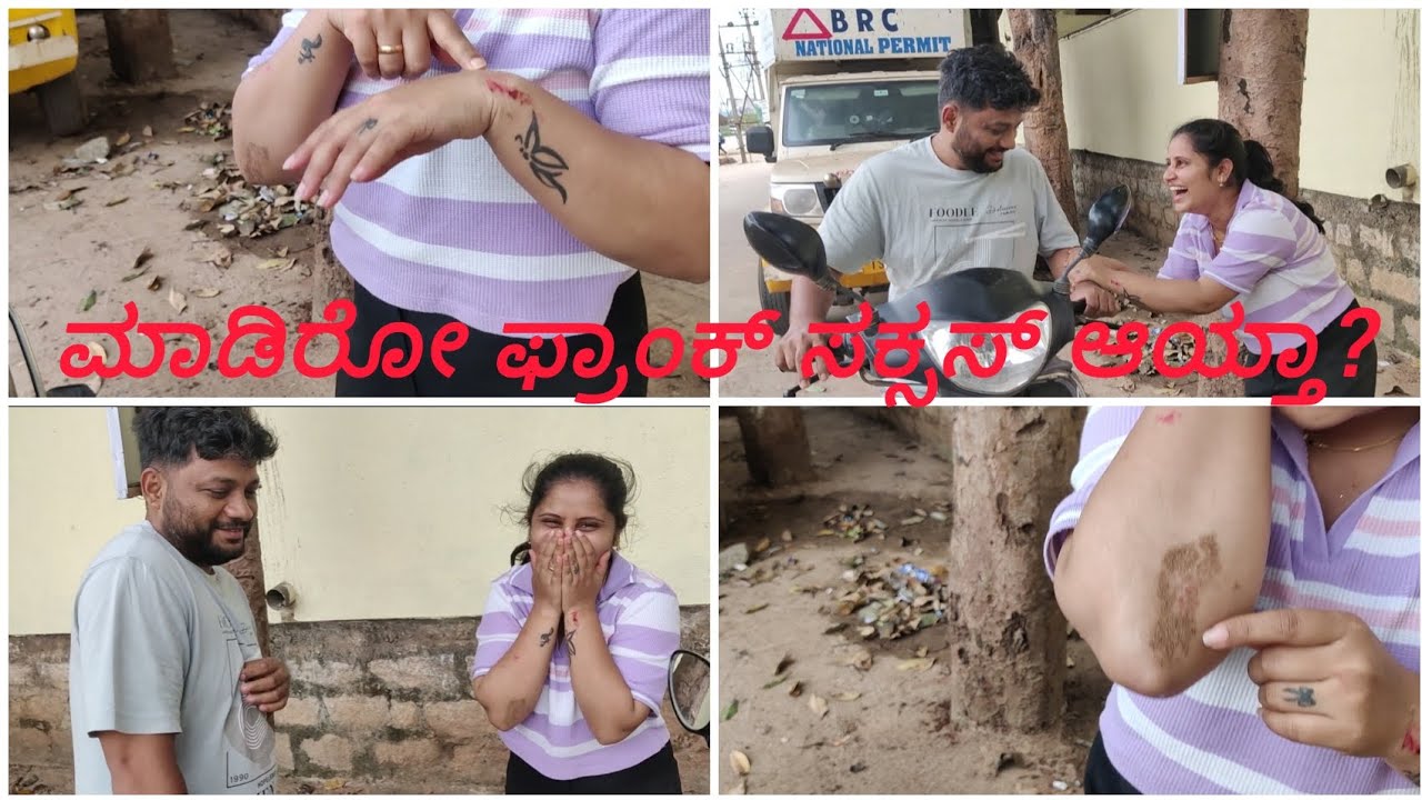 ಮಾಡಿರೋ ಫಸ್ಟ್ ಫ್ರಾಂಕ್ ಸಕ್ಸಸ್ ಆಯ್ತಾ?😆🥺 #Nishmitha Furtado YouTube channel#kannadavlogs  