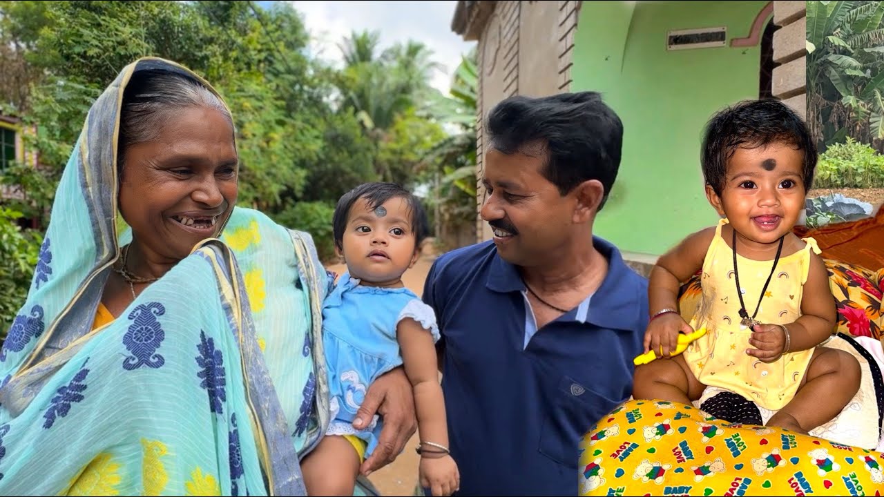 এখন থেকেই সারাদিন ঘুরু ঘুরু করে বেড়ায় 😀 ||