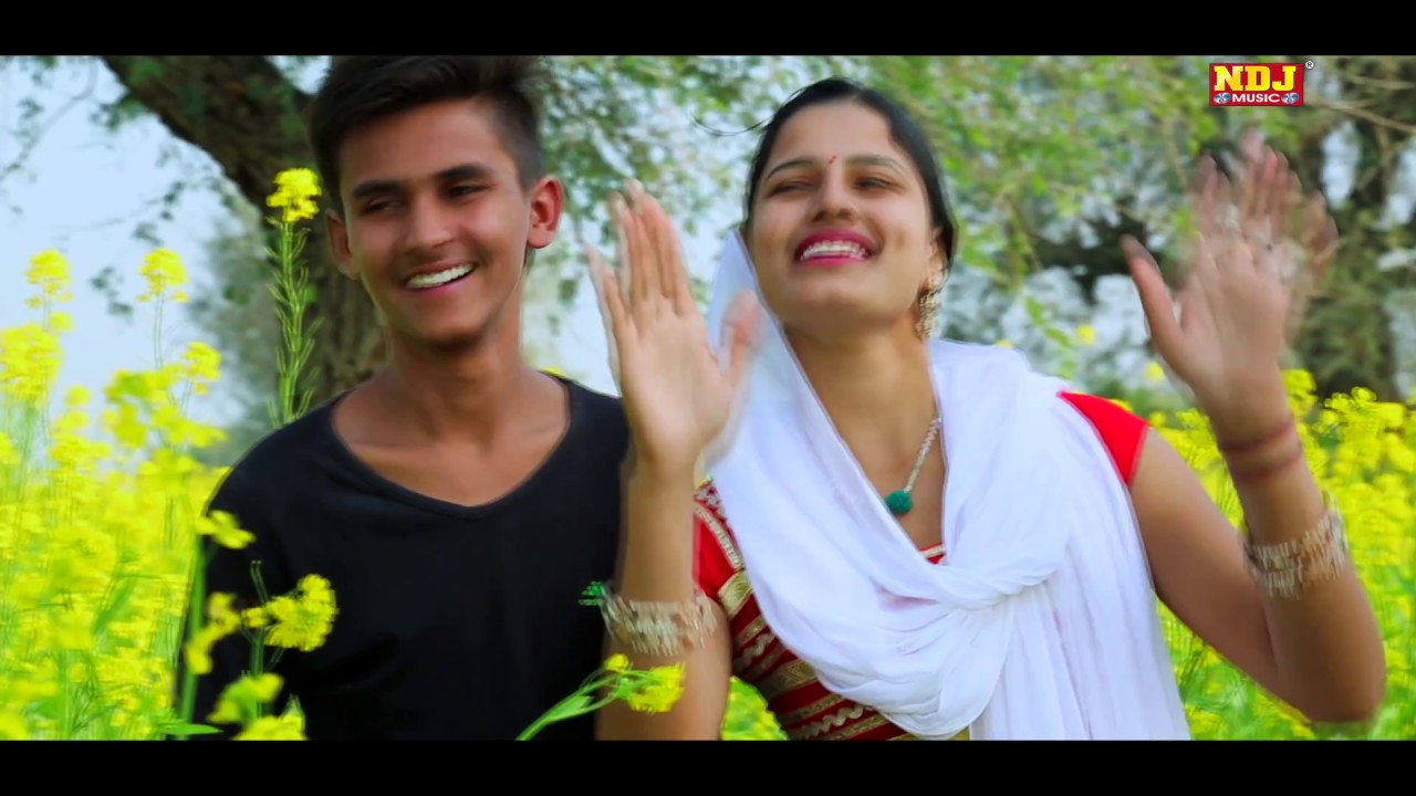 Sasre Ka Paani # सासरे का पानी # AK Paju , Renu Sheoran # New Haryanvi Song 2017 latest # NDJ Music