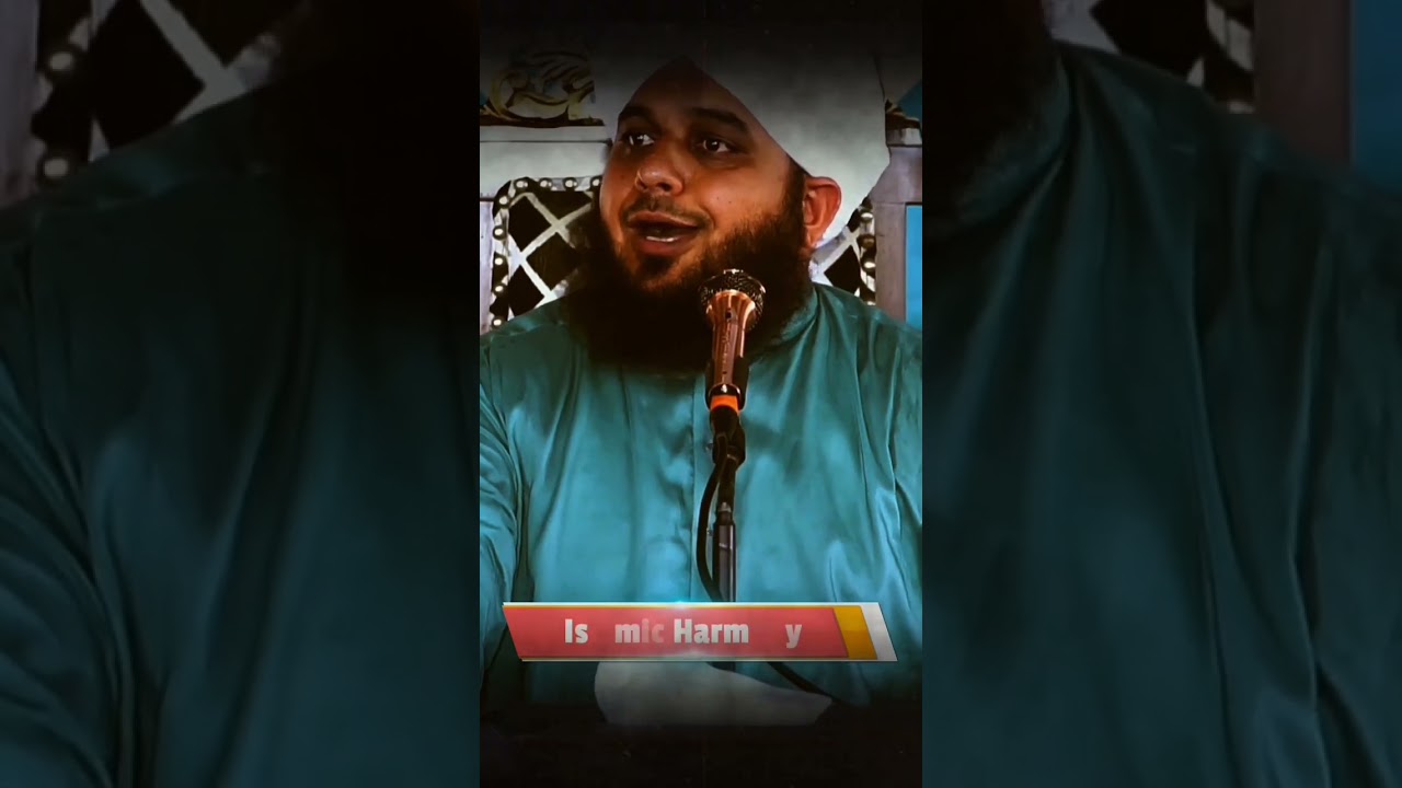 Peer Ajmal raza qadri status ❤️#peerajmalrazaqadri #ajmalrazaqadri @MuhammdAjmalRazaQadriOfficial