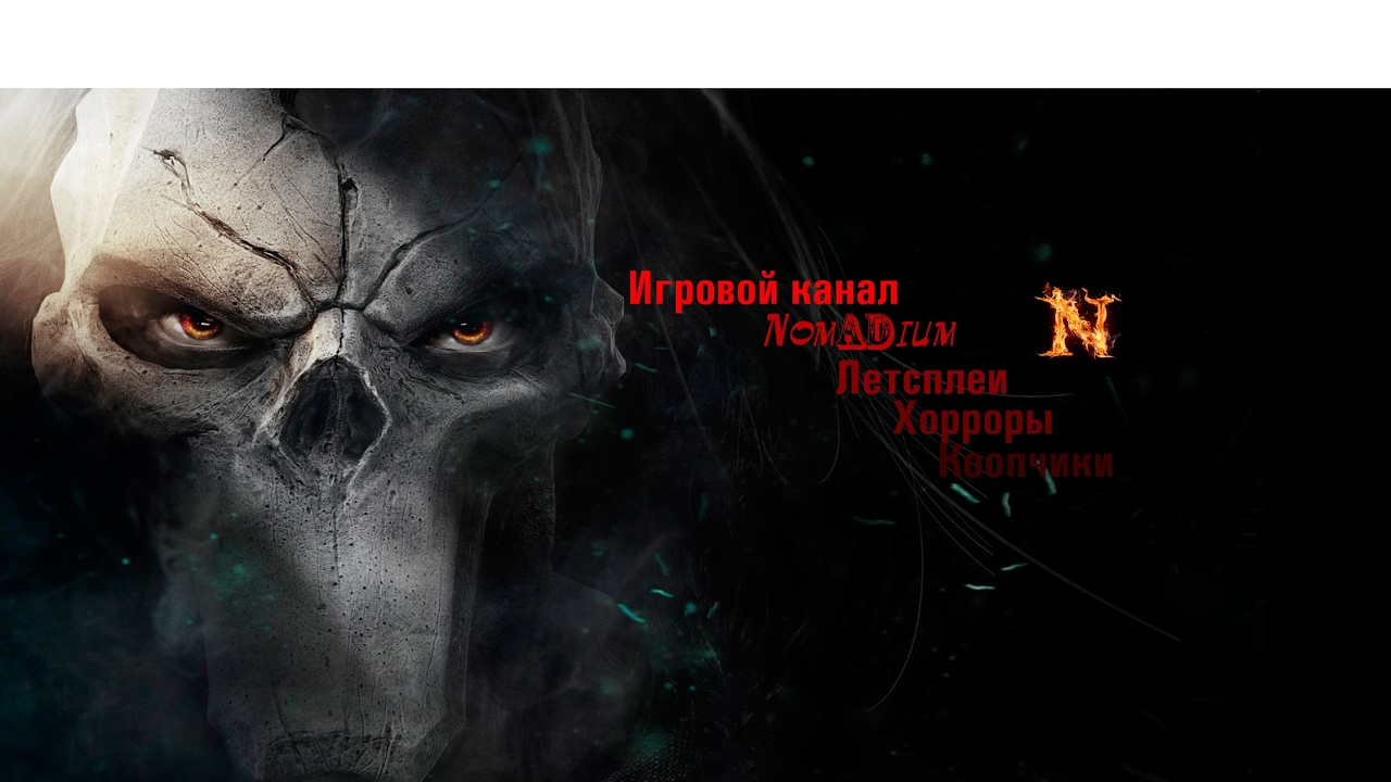 Турнир Oversalt