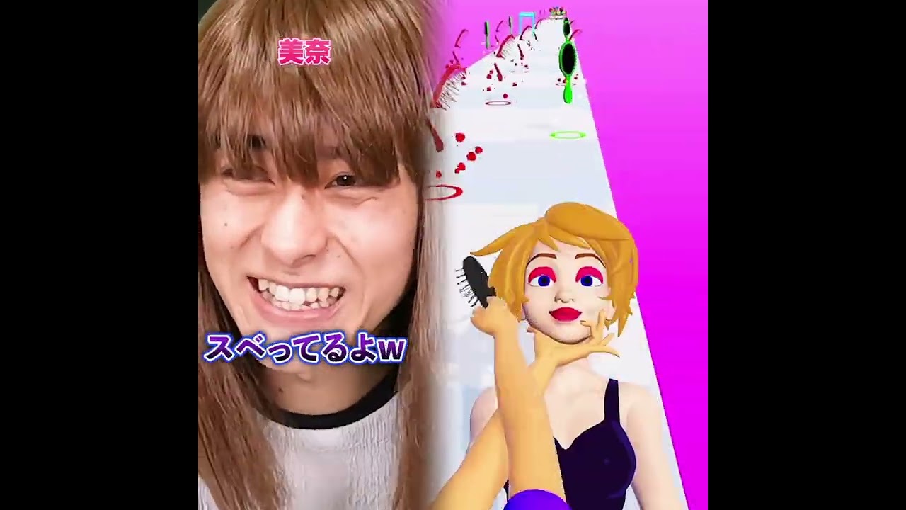 POV 最高の作品 (@ネクストサウナ) 🥉ASMR リラックスストーリーコレクション | TikTok の POV コレクション