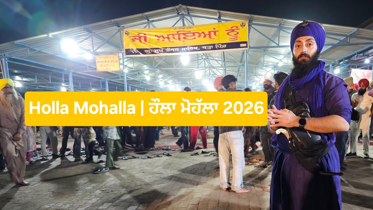 Holla Mohalla 2026 Anandpur Sahib
