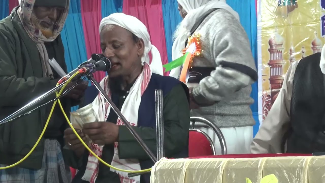নাতির নামে দান করলেন | Afsar Mulana Bayan | Bangla Bayan | ImanerAlo