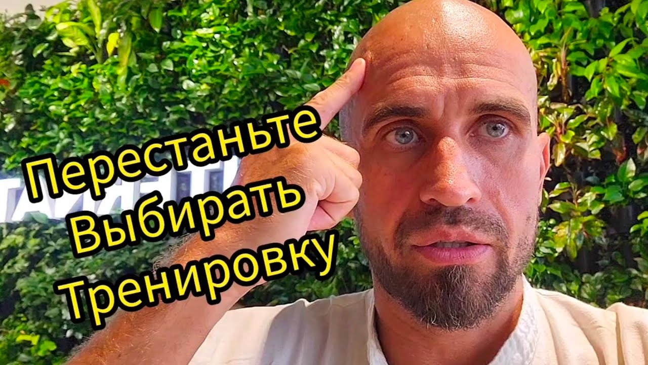 Ты ходишь по кругу. Вот как выйти