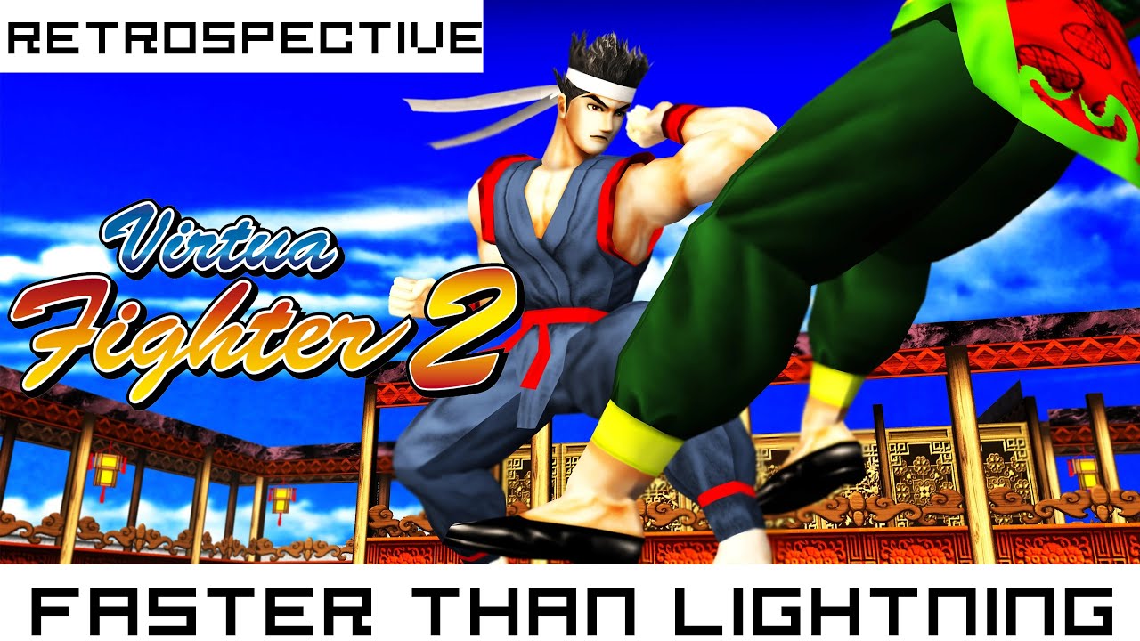 Быстрее, чем молния: ретроспектива Virtua Fighter 2