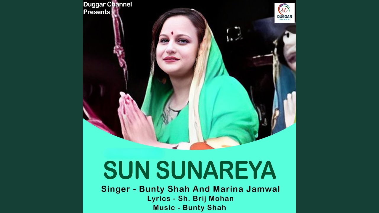 Sun Sunareya