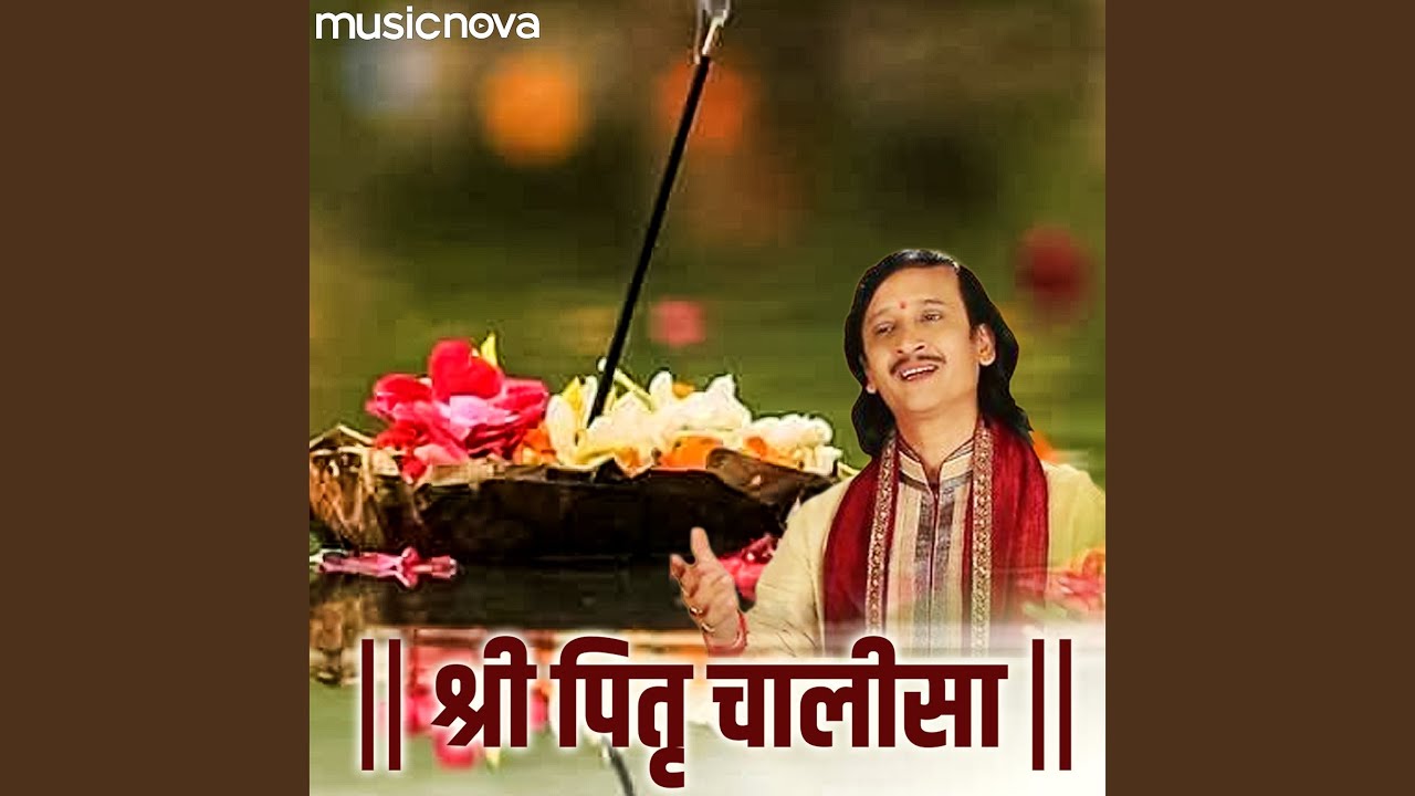 Pitra Chalisa by Kumar Vishu