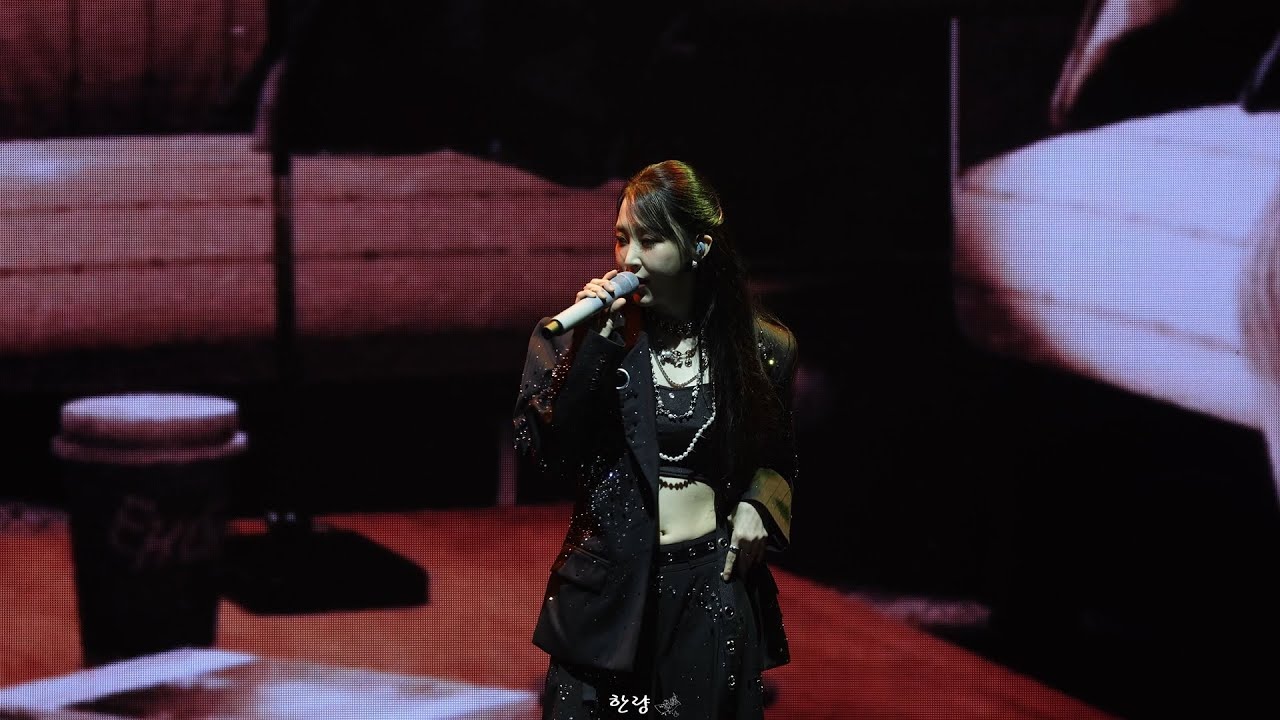 [4K] 260124 문별 Museum 타이베이 콘서트 'Chocolate Tea' 직캠 (MoonByul Fancam)