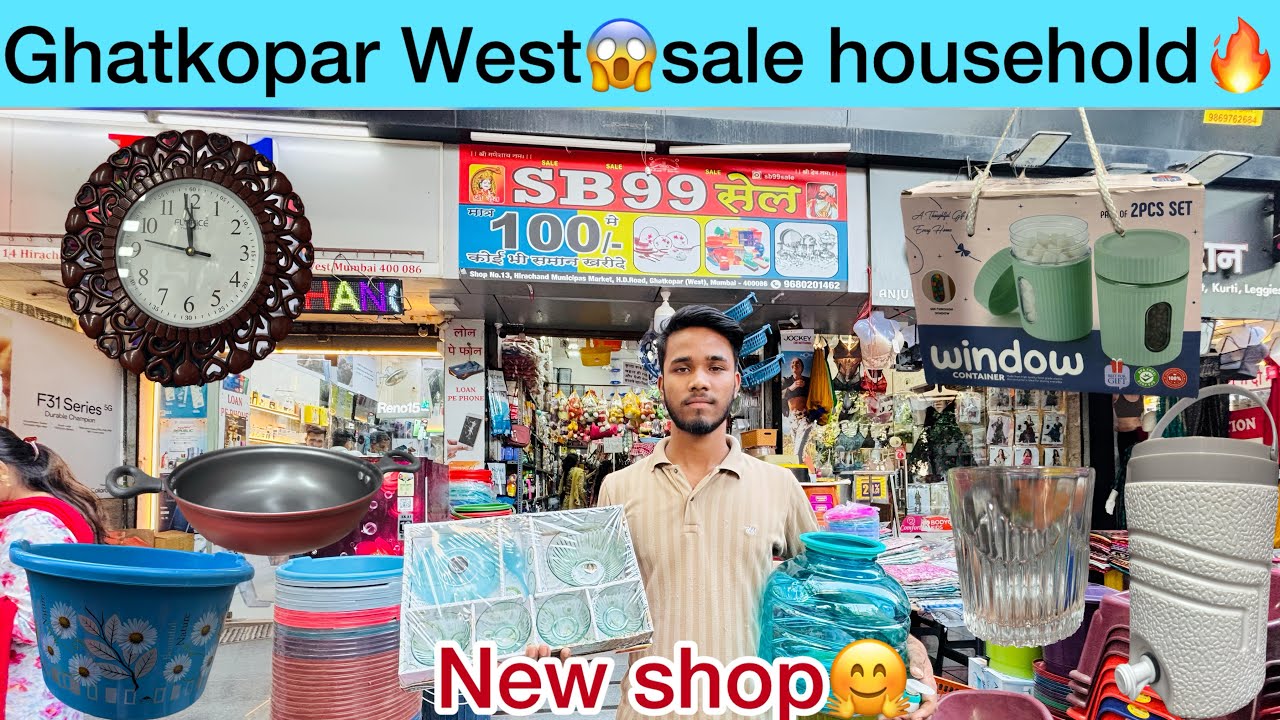 New Shop Opening🔥₹100 Me Kitchen& Household Items🤗#ghatkoparwest #sale #viral #householditems #home