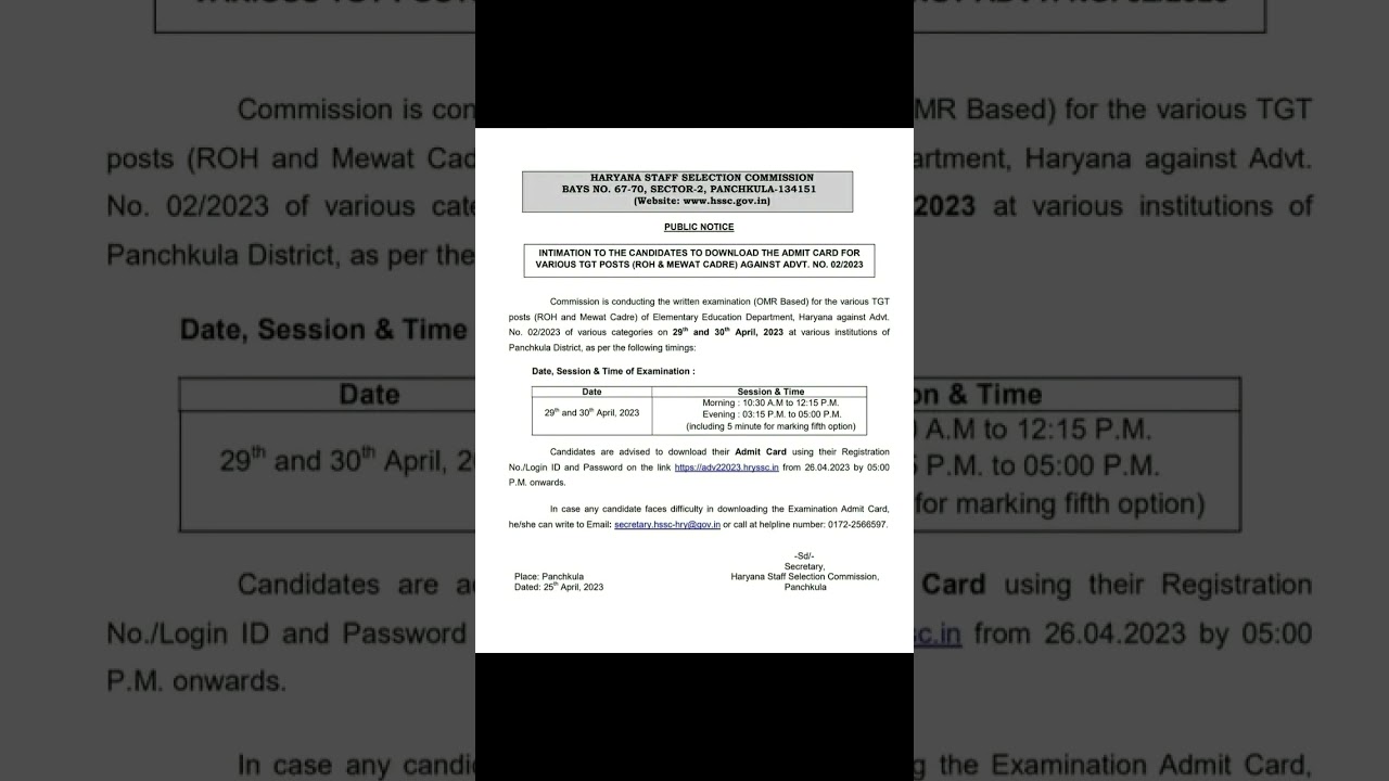 HSSC TGT admit card out, hssc TGT advt 2/2023 TGT exam admit card out, hssc TGT admit card 2023, Job