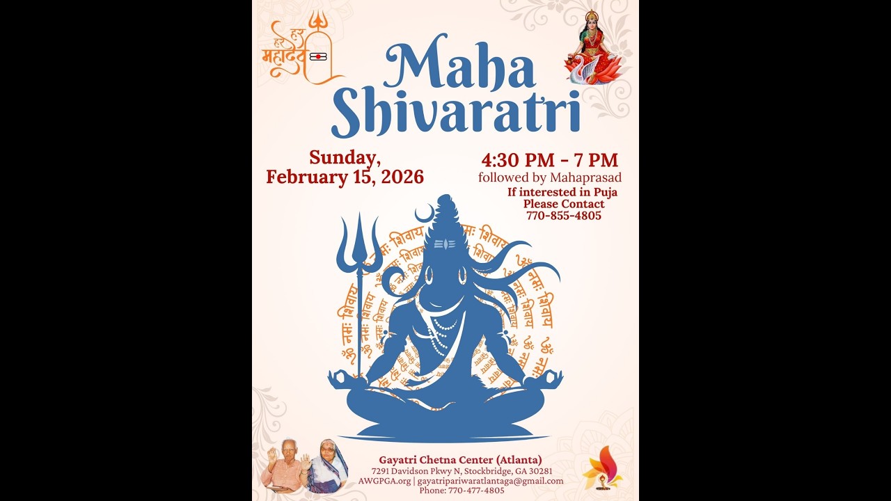 Maha Shivratri 2026 at GCC Atlanta