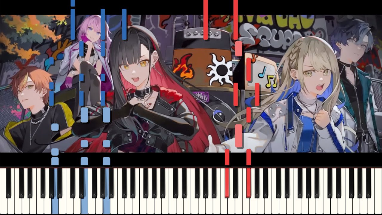 【プロセカ】烈火（niki）/ Vivid BAD SQUAD × 巡音ルカ ピアノ アレンジ