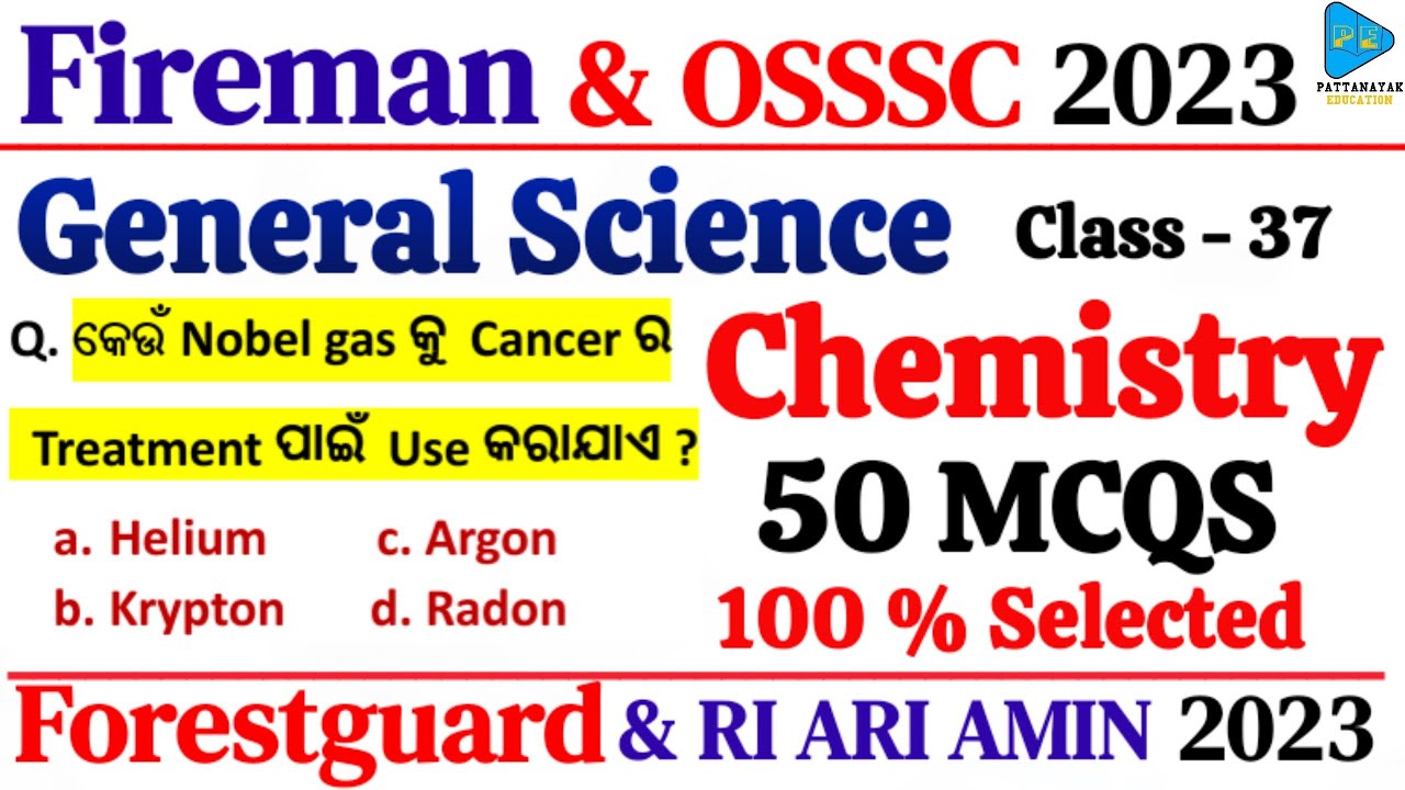 General Science For Fireman and Forestguard | Chemistry Selected MCQS | GK GS IMP Questions | GK GS