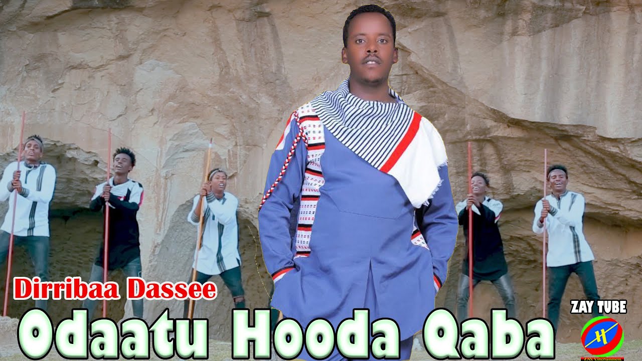 Dirribaa Dassee - Odaatu Hooda Qaba - New Ethiopian Oromo music - 2022 - official video