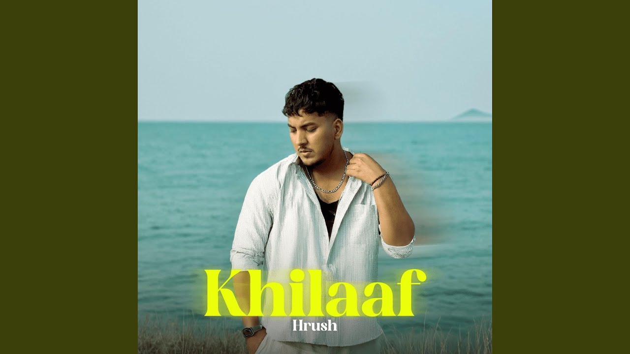 Khilaaf