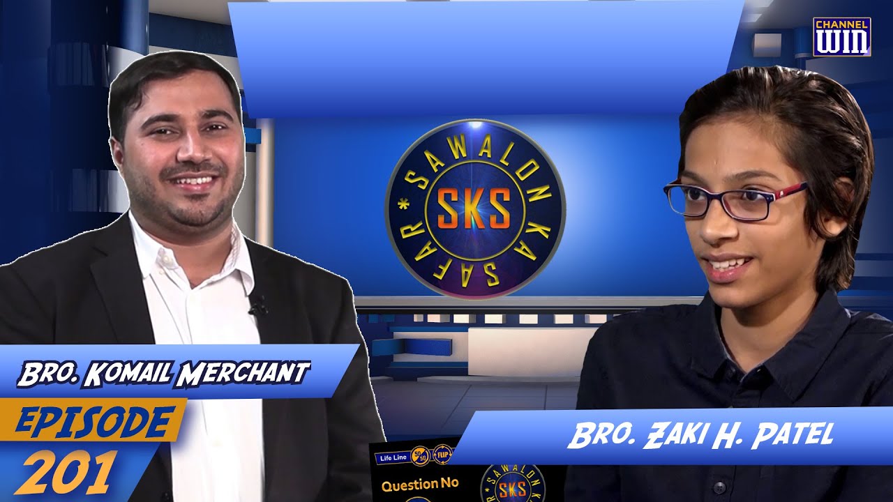 Sawalon Ka Safar || Episode 201 / Season 03 || Guest Zaki H. Patel || Anchor Komail Merchant