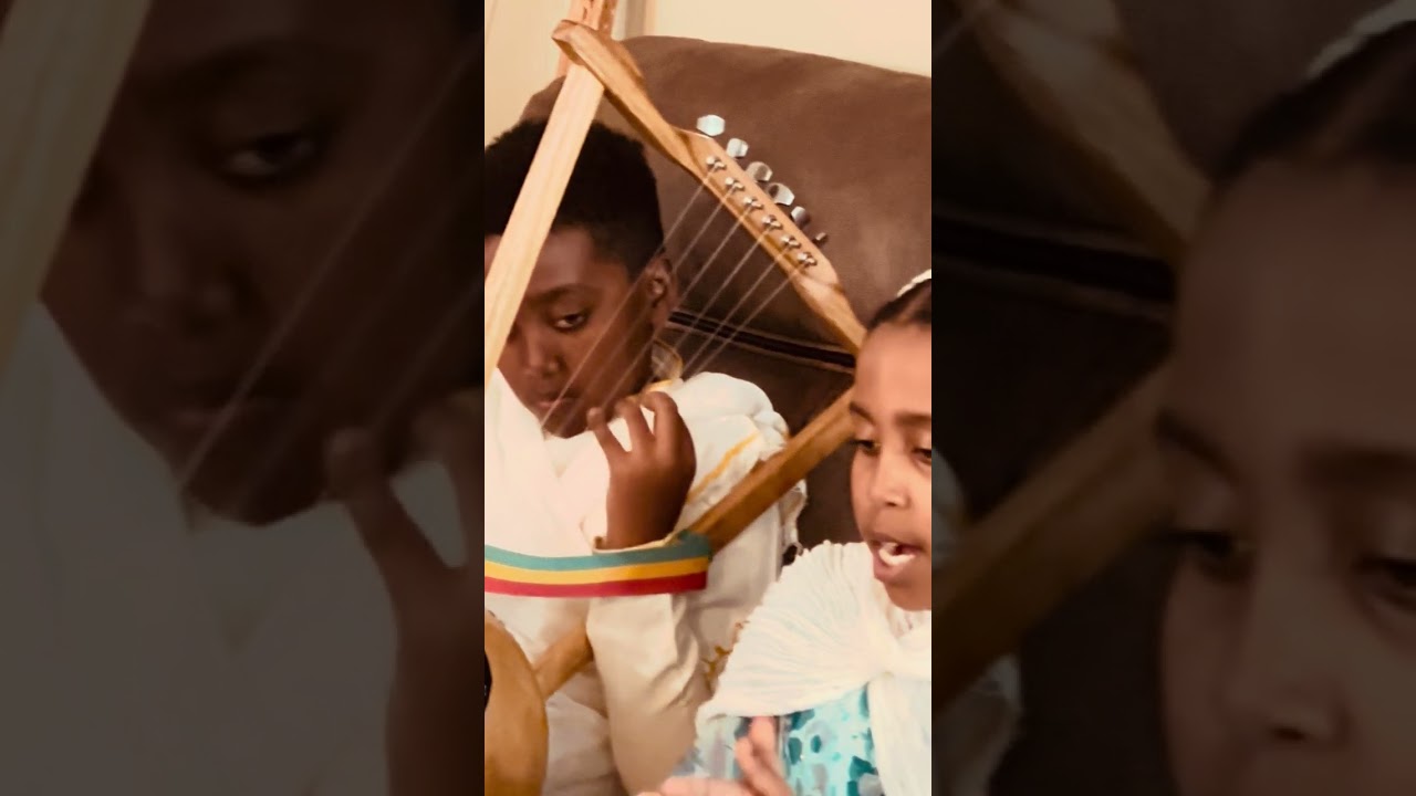 ዮም ፍስሀ ኮነ