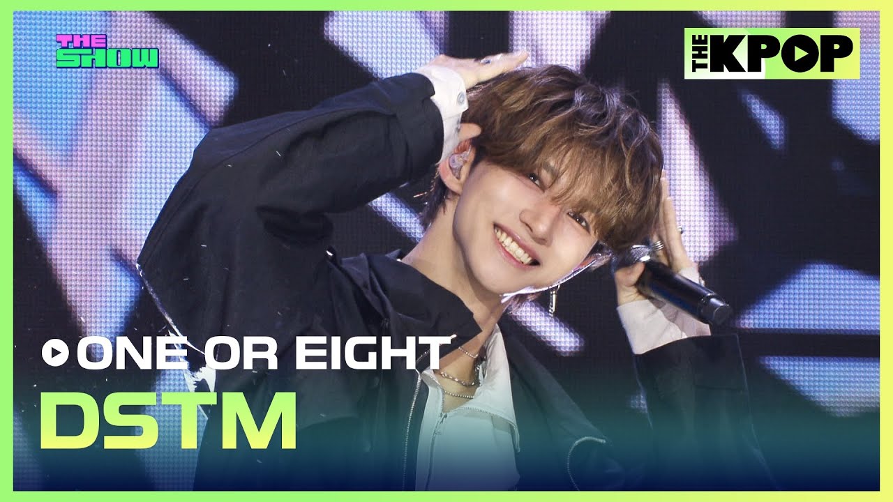 ONE OR EIGHT, DSTM [THE SHOW 250401]