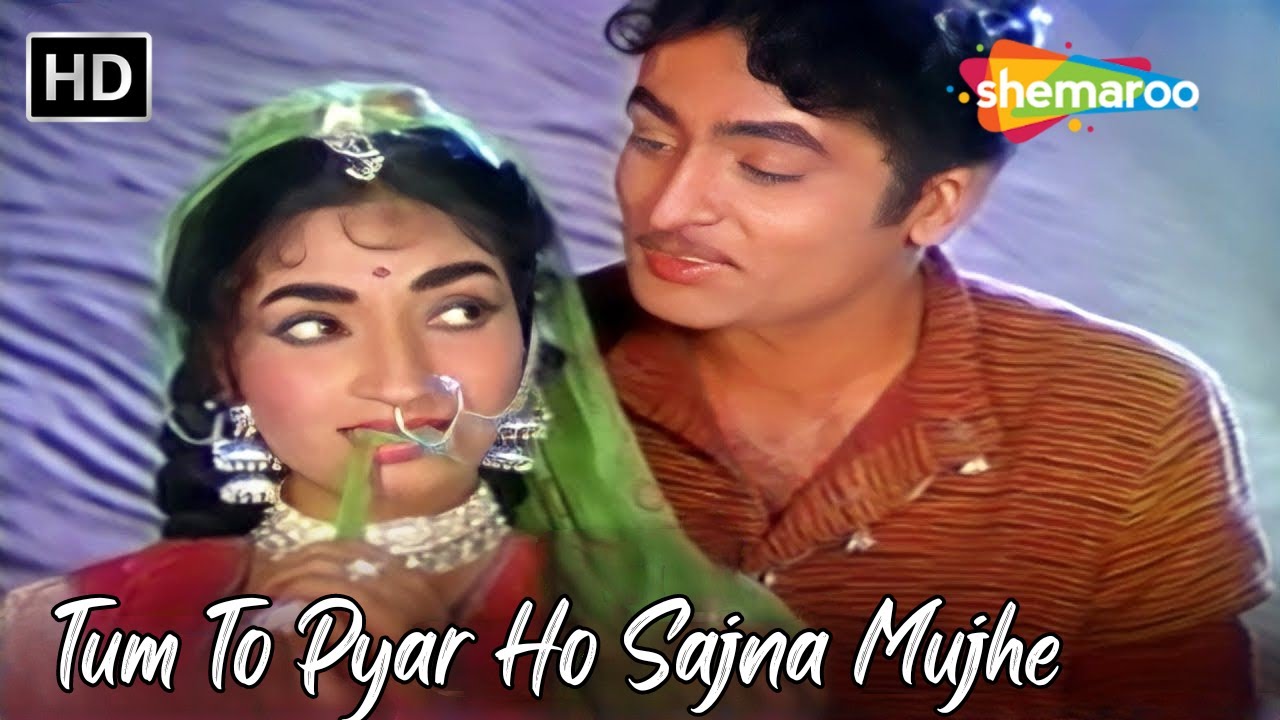 Tum To Pyar Ho Sajna Mujhe Tumse Pyara | Mohd Rafi Hit Songs | Sandhya, V Shantaram | Sehra Songs