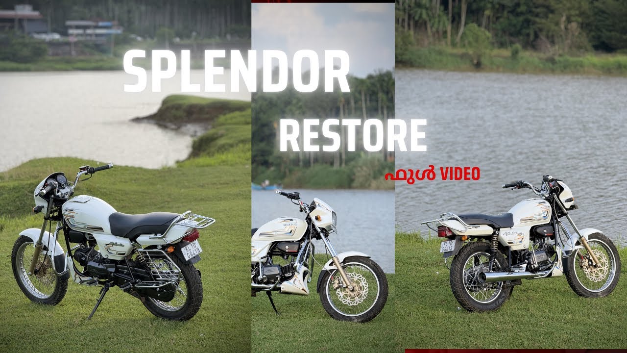 Splendor full restore എങ്ങനെ?  എന്തൊക്കെ?  എങ്ങനെചെയ്തത്?  എല്ലാം ഇതിലുണ്ട് ❤️‍🔥