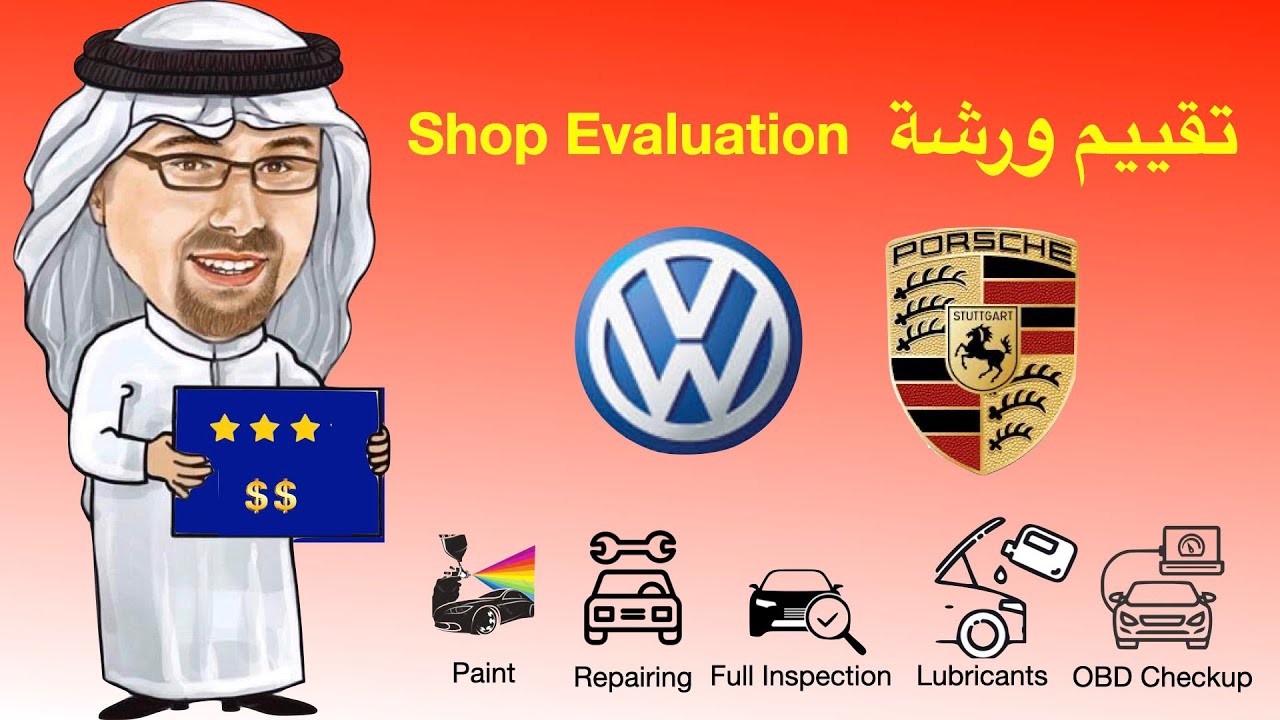 CARE is the name! Review for a nice workshop fixing VW & Porsche