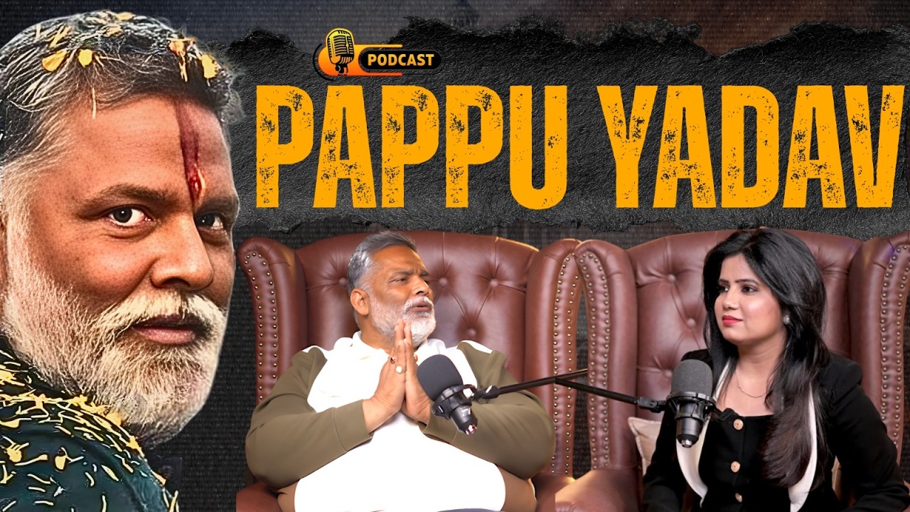 Unplugged ft. Pappu Yadav | Lalu Yadav | Anant Singh | Modi | Bihar | Pawan Singh | Khesari