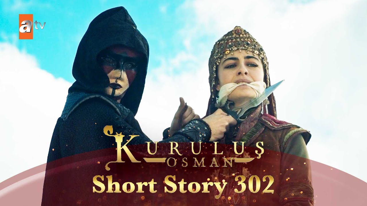 Kurulus Osman Urdu | Short Story 302 I Fatma Khatoon kuffar ke haath mein!