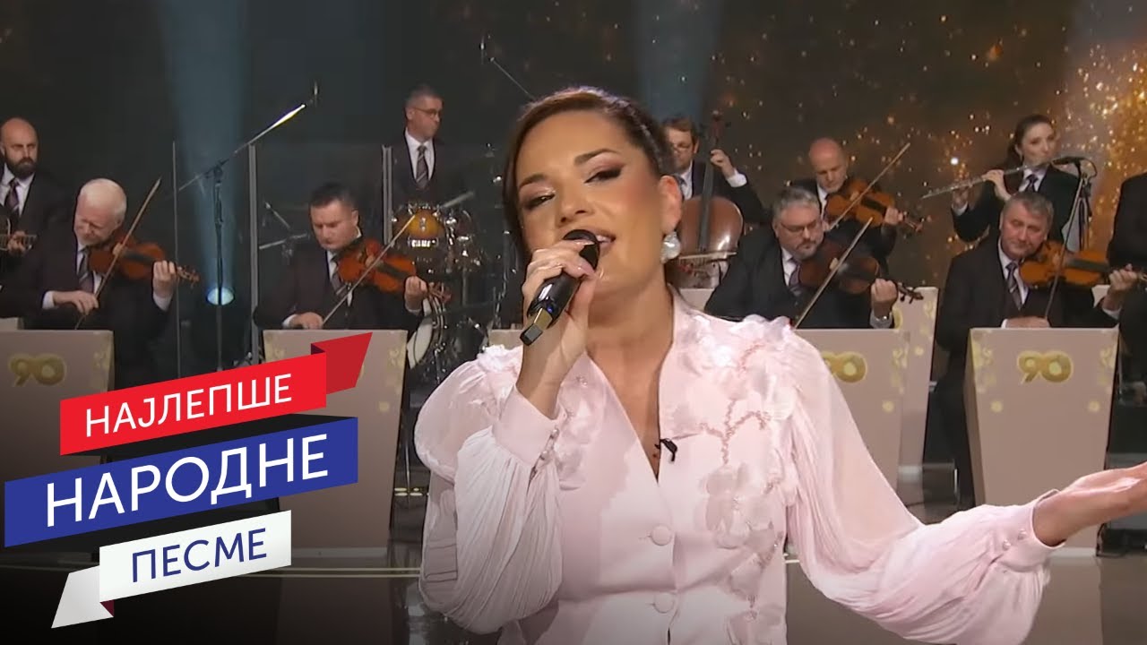 Marina Stankić - Cojle, Manojle (LIVE)