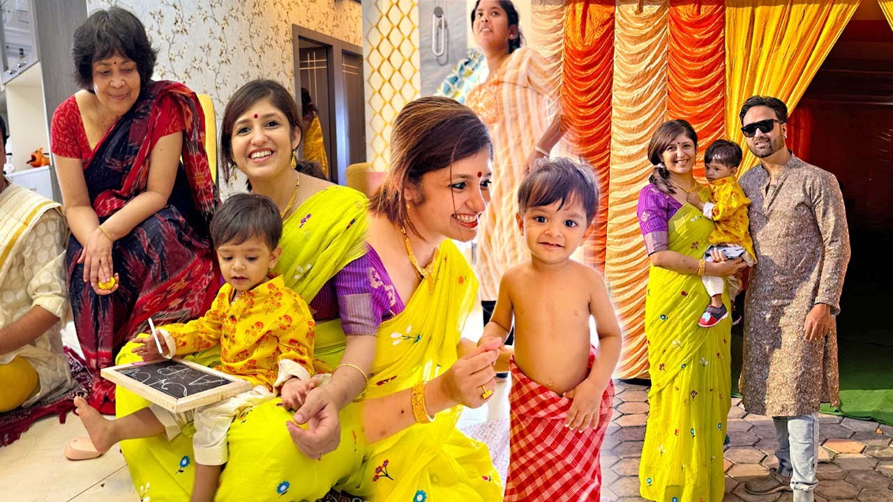 Blu এর হাতে খড়ি অনুষ্ঠান 🎉🎊| হলুদ দিয়ে স্নান | বাসন্তী পোলাও, আলুর দম, শাহী পনীর