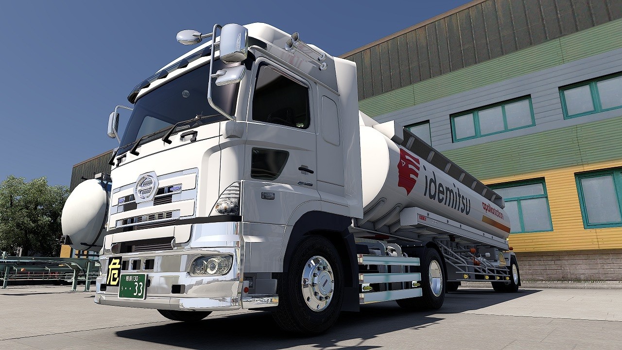 ETS2 Mods 1.55 Project Japan Map｜HINO PROFIA｜ POV Truck Driving｜Japan ＃93