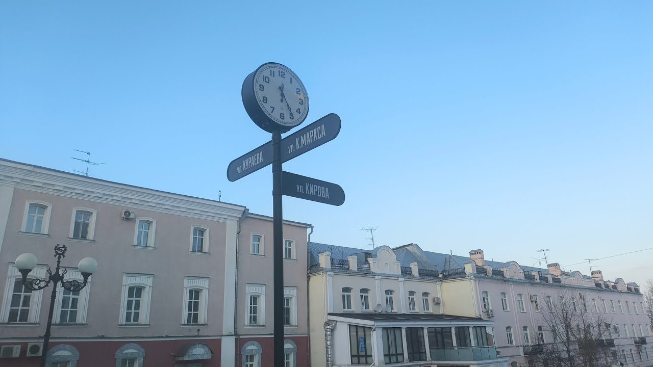 Пенза. Исторический центр города. Большая весенняя прогулка. Март 2026