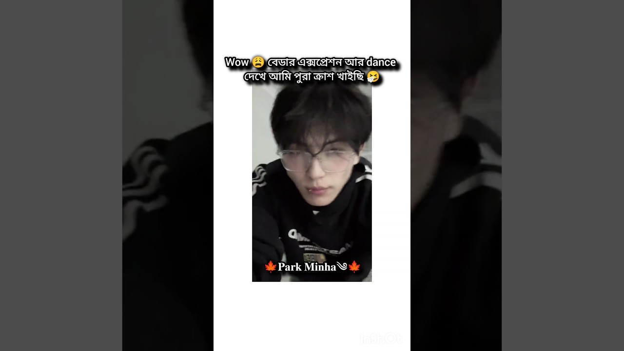 Wow 😫💘 