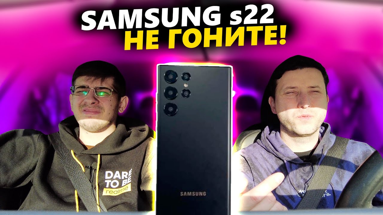 Новый ЭКСИНОС! вот это поворот