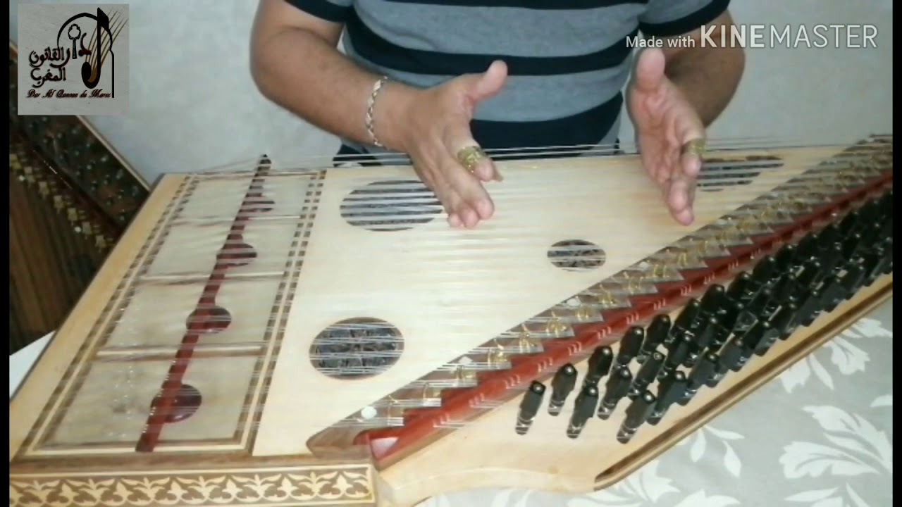 Learn to play Kanun : lesson 1 - سلسلة تعليم العزف على آلة القانون الحلقة1