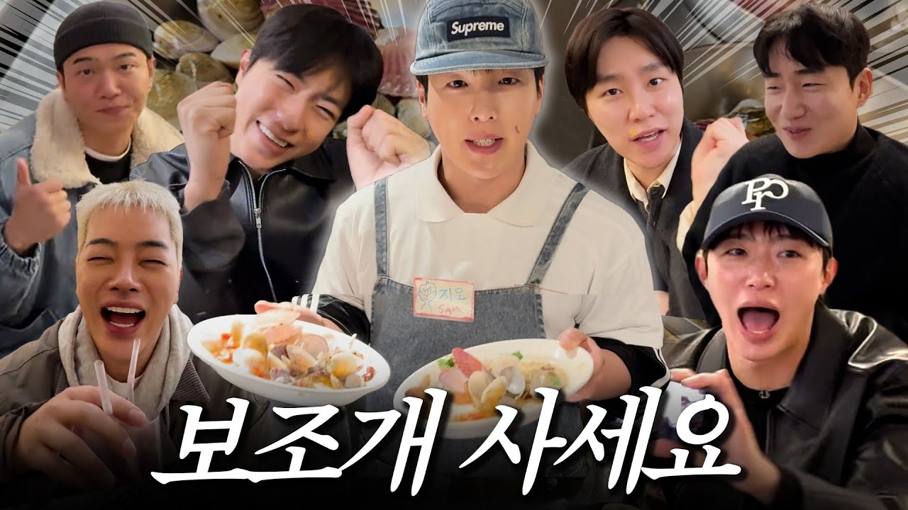 팝업 오픈합니다! 많이 놀러와주세요 ❤️