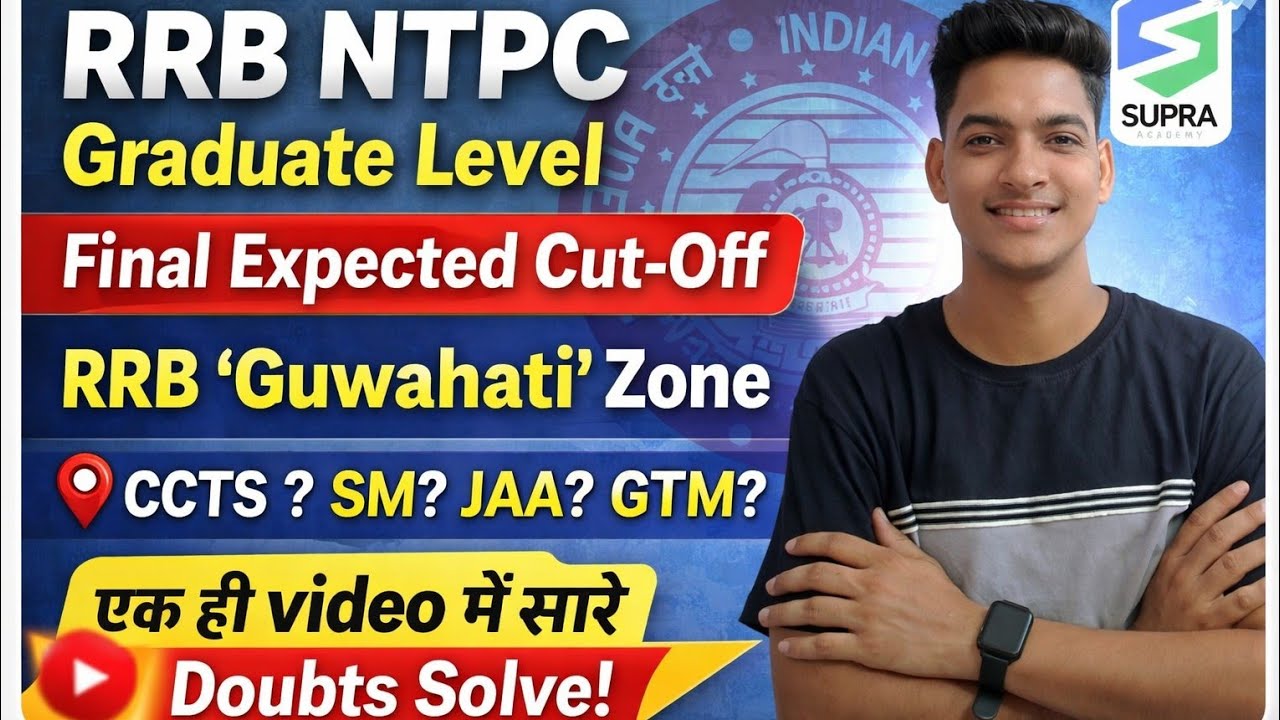 RRB NTPC Graduate Level 