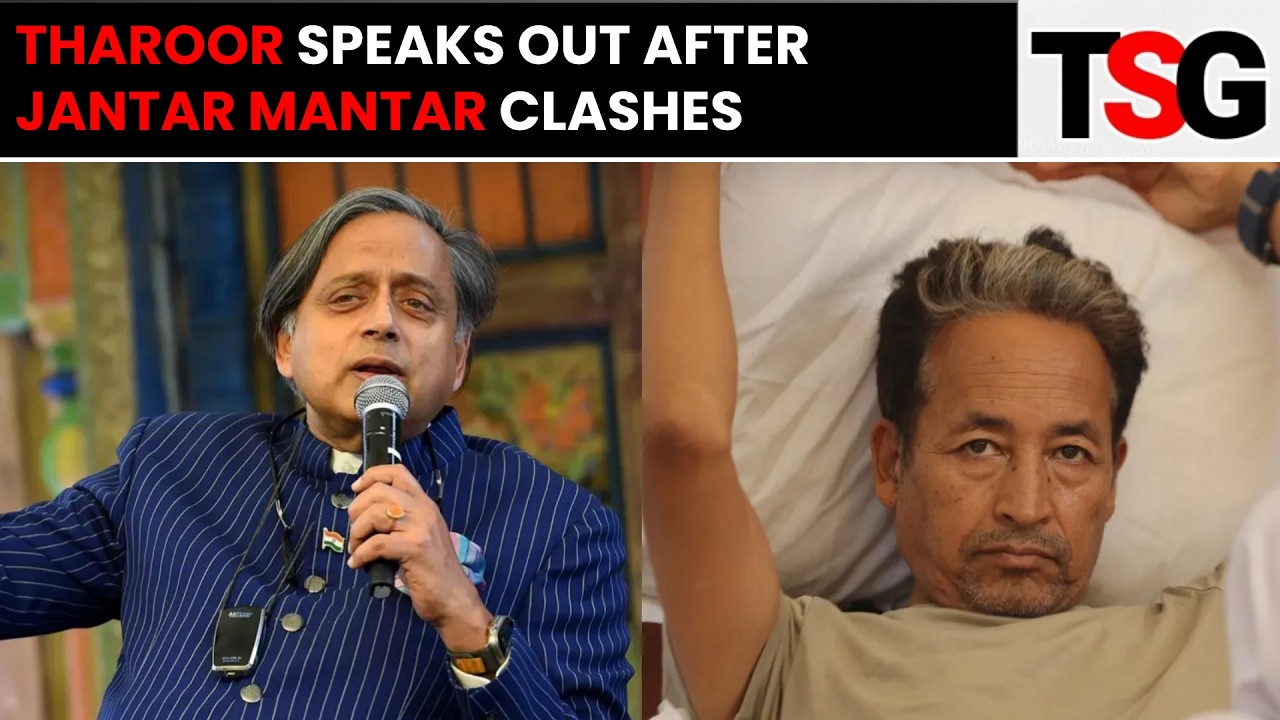 Shashi Tharoor Breaks Silence On Jantar Mantar Protest Chaos | Must Watch | TSG