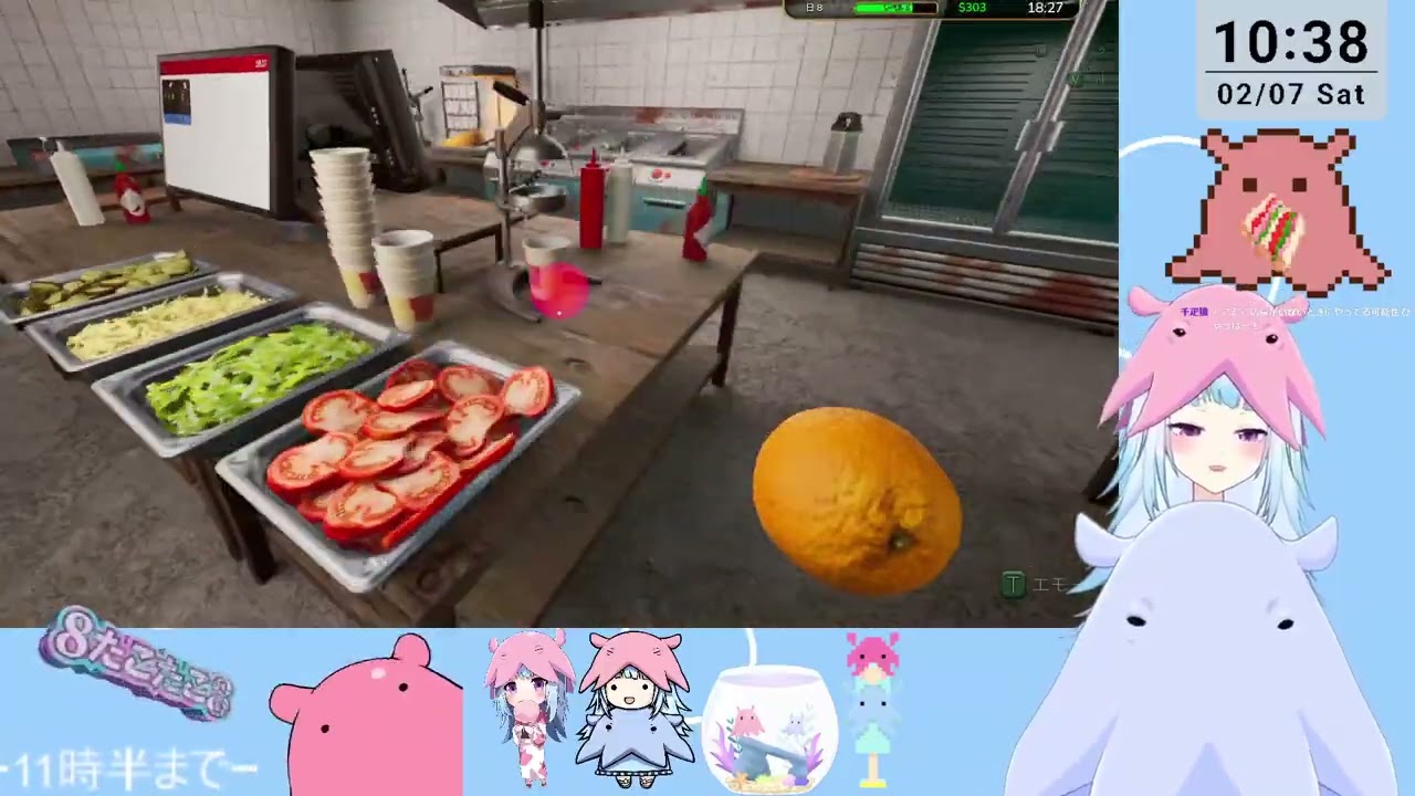 Wrap House Simulator part2