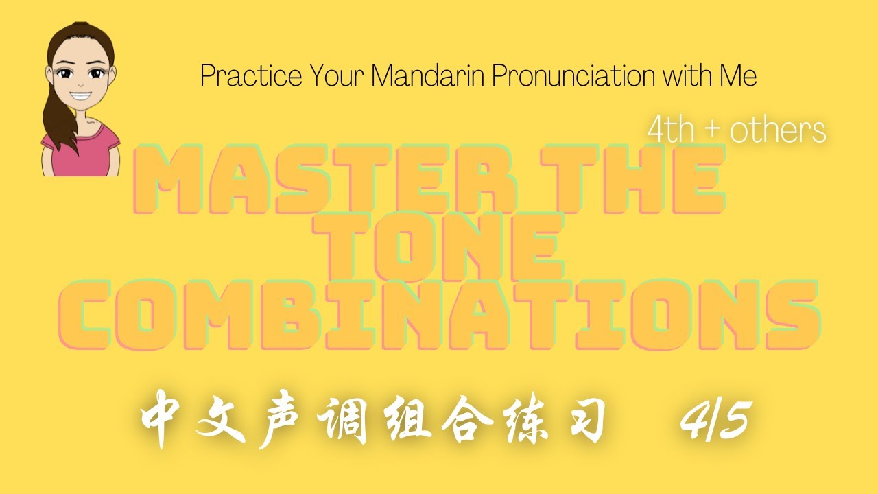 Can you combine two tones? 4th tone + ? Tone Combinations - Mandarin Chinese Pinyin and Tones