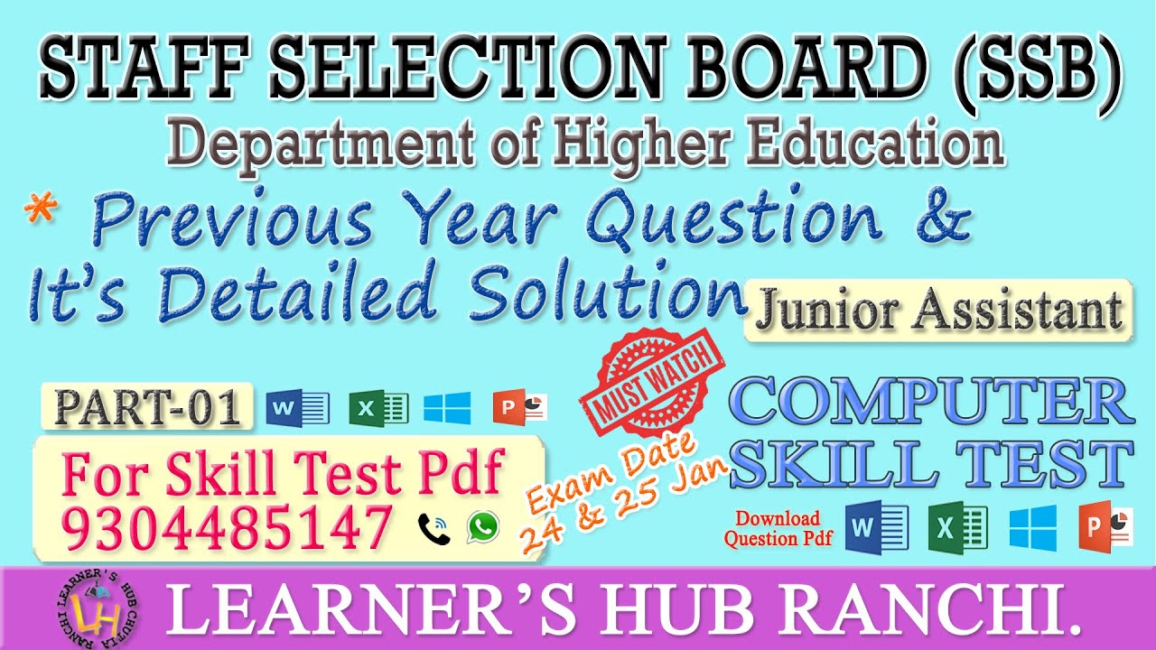 SSB Junior Assistant Previous Year Skill Test Question & It’s Detailed Solution. [PART-01]